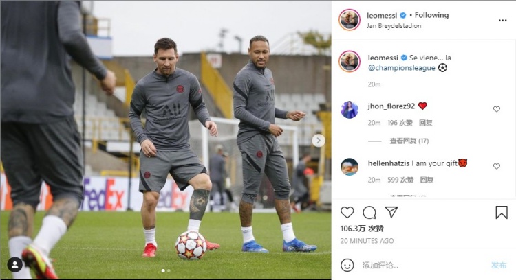 CBA：山东男篮主场不敌广东男篮