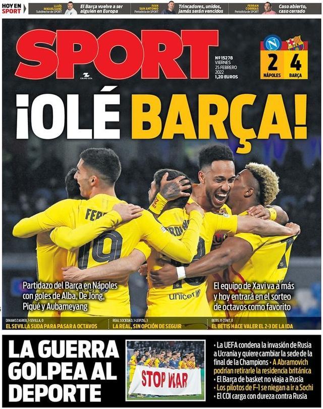 米体：弗拉霍维奇和加蒂今天分别在伦敦和里昂接受手术