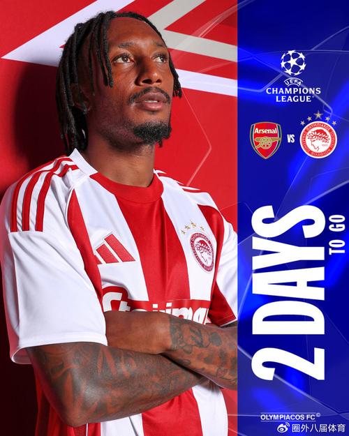 记者：辽宁铁人与俄超马哈奇卡拉有意签下哥伦比亚中场萨缅托