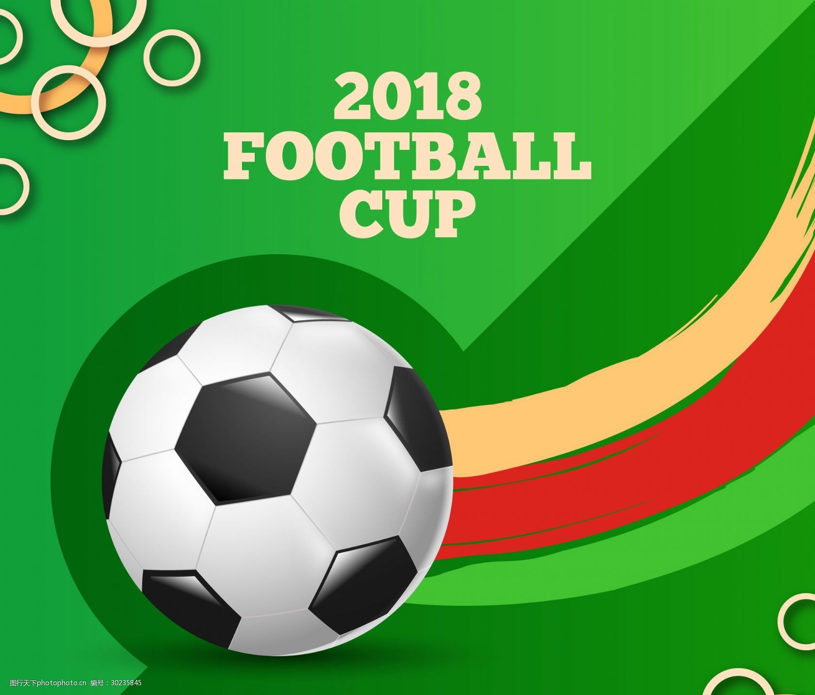 云南玉昆官方总结：莫言前路多荆棘，自有锋芒破雾行