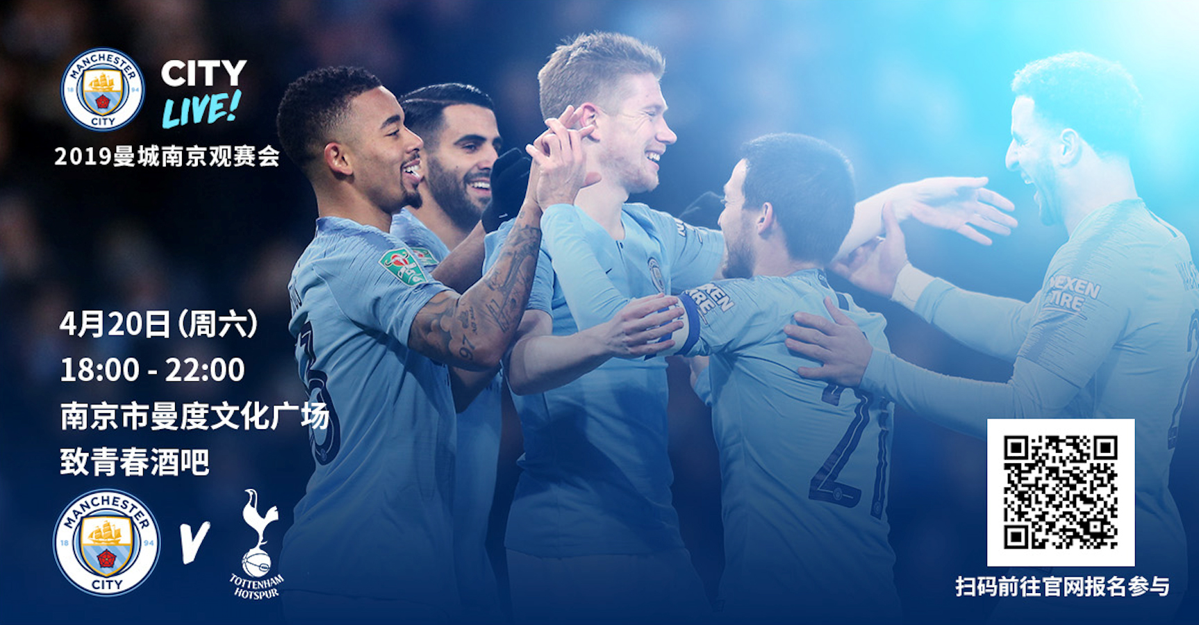 官宣！山西男篮外援全部确定，不愿意大手笔投入了